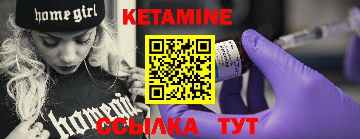 Cocaine  NBOMe  Вход с VPN  Кизляр  ЭКСТАЗИ  Купить наркотик  МАРИХУАНА  МЕФ   ГАШ  МДМА 