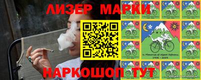 MESCALINE Конаково