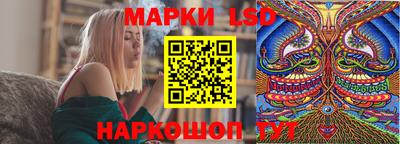 кокаин премиум Краснодар
