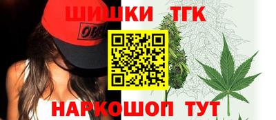 MESCALINE Конаково