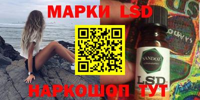 кокаин премиум Краснокаменск