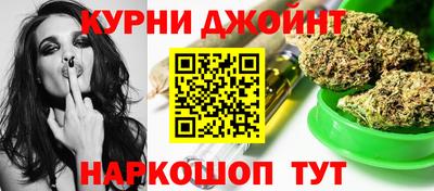 кокаин премиум Краснодар
