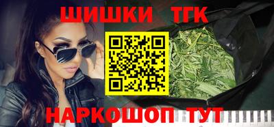 MESCALINE Конаково