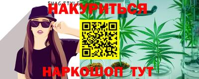 кокаин премиум Краснокаменск