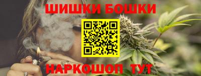 винт Краснознаменск