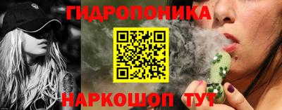 мдма Комсомольск-на-Амуре