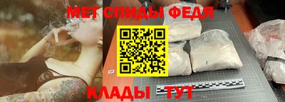 винт Краснознаменск