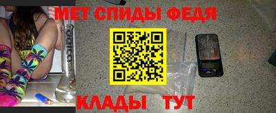 кристаллы Коммунар