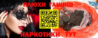 винт Краснознаменск