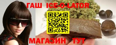 MESCALINE Конаково